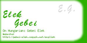 elek gebei business card